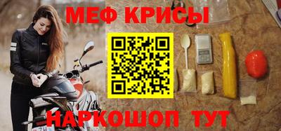 прущие грибы Кулебаки