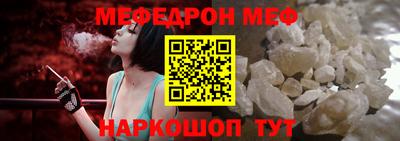 прущие грибы Кулебаки