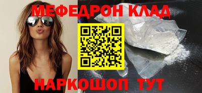 ALPHA PVP Кумертау