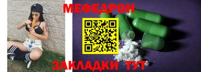 прущие грибы Кулебаки