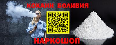 стаф Кунгур