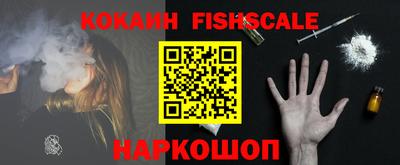 ALPHA PVP Кумертау