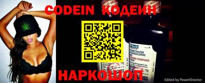 ALPHA PVP Кумертау