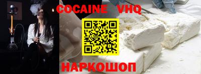 стаф Кунгур