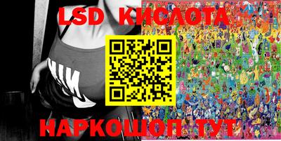 прущие грибы Кулебаки