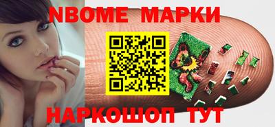 стаф Кунгур