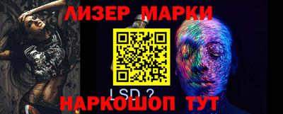 ALPHA PVP Кумертау