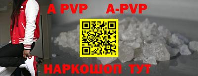 прущие грибы Кулебаки