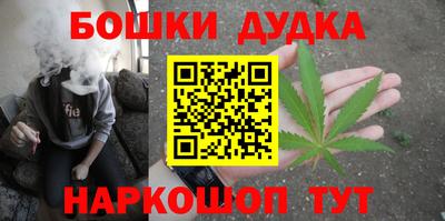 ALPHA PVP Кумертау