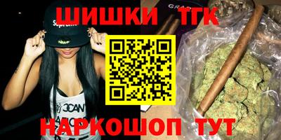 стаф Кунгур