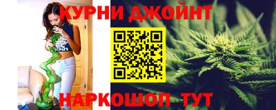 прущие грибы Кулебаки