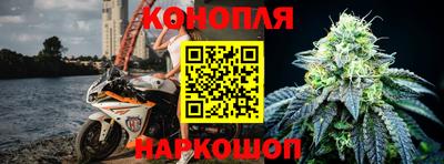 ALPHA PVP Кумертау