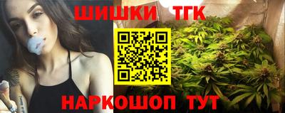 ALPHA PVP Кумертау
