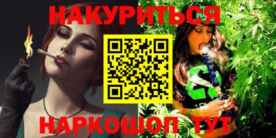 прущие грибы Кулебаки