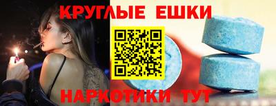 стаф Кунгур