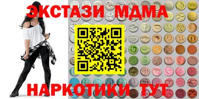 прущие грибы Кулебаки