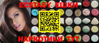 прущие грибы Кулебаки