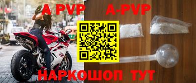 прущие грибы Кулебаки