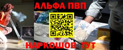 стаф Кунгур