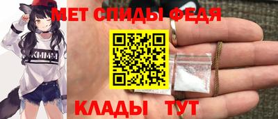 прущие грибы Кулебаки