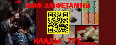 прущие грибы Кулебаки