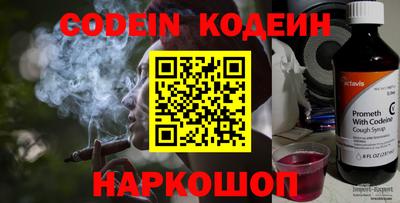 прущие грибы Кулебаки