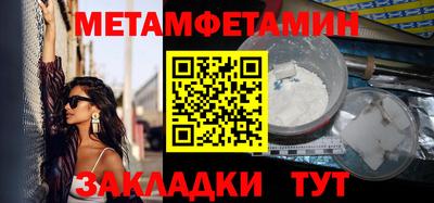 ALPHA PVP Кумертау