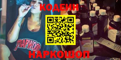 стаф Кунгур