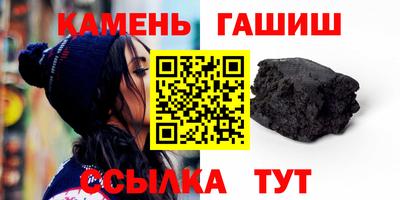 ALPHA PVP Кумертау