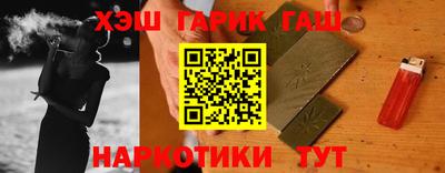 стаф Кунгур