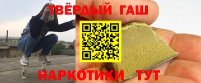 ALPHA PVP Кумертау