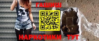 ALPHA PVP Кумертау