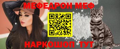 прущие грибы Кулебаки
