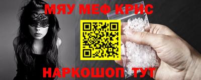 прущие грибы Кулебаки