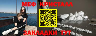 прущие грибы Кулебаки