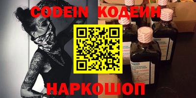 прущие грибы Кулебаки