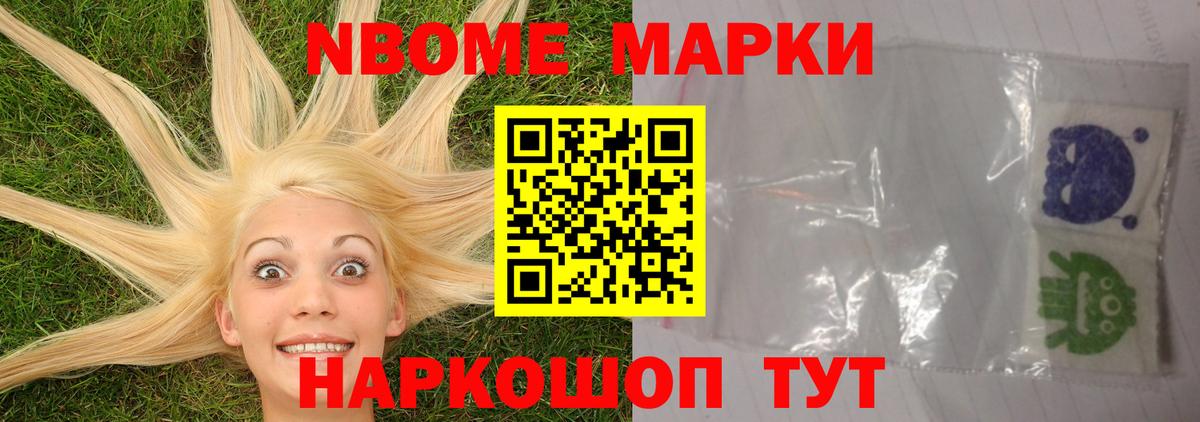 ЛСД экстази кислота  Вход с VPN  ЛСД экстази ecstasy  Гусиноозёрск 